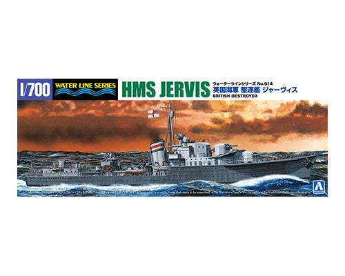1/700 Waterline British Navy Destroyer Jervis