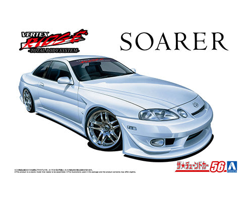 1/24 Vertex JZZ30 Soarer '96（Toyota）