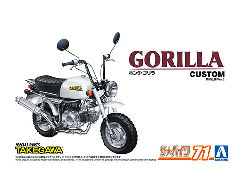 1/12 Honda Gorilla '78 Custom Takegawa Ver.1