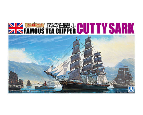 1/350 Sailing Ship Cutty Sark