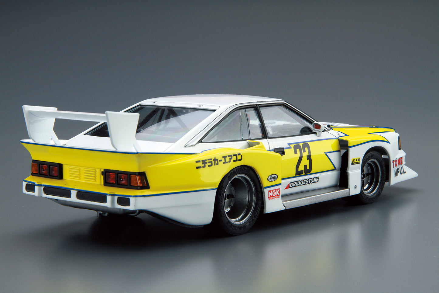 1/24 Nissan KS110 Silvia Super Silhouette ’82