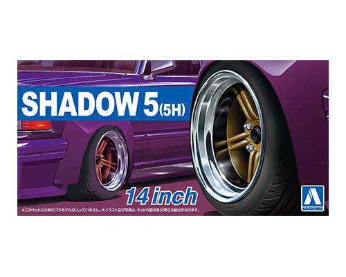 1/24 SHADOW5 (5H) 14-inch