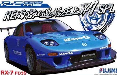 1/24 ID-141, Amemiya Kakyuatsu Jousho 7 SPL
