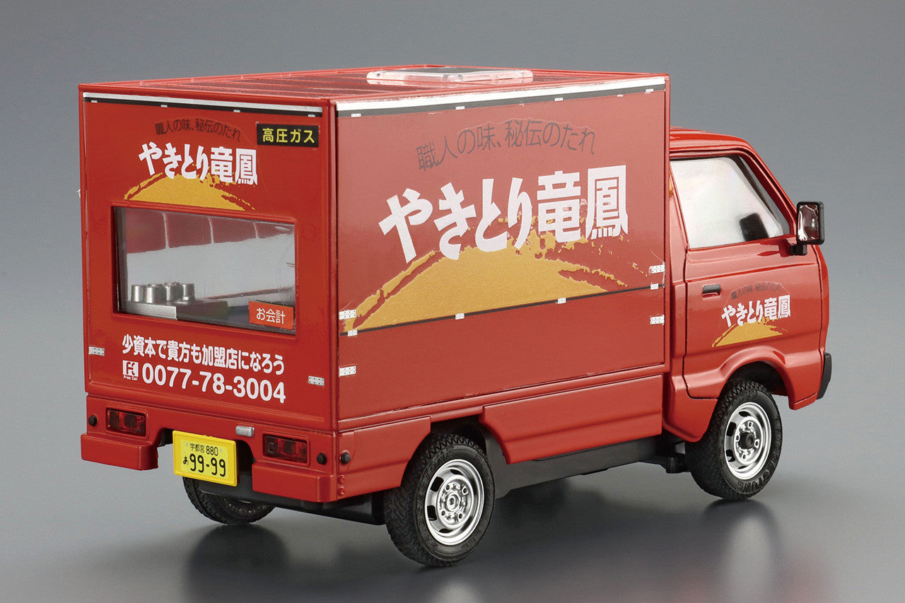 1/24 Yakitori Ryuho