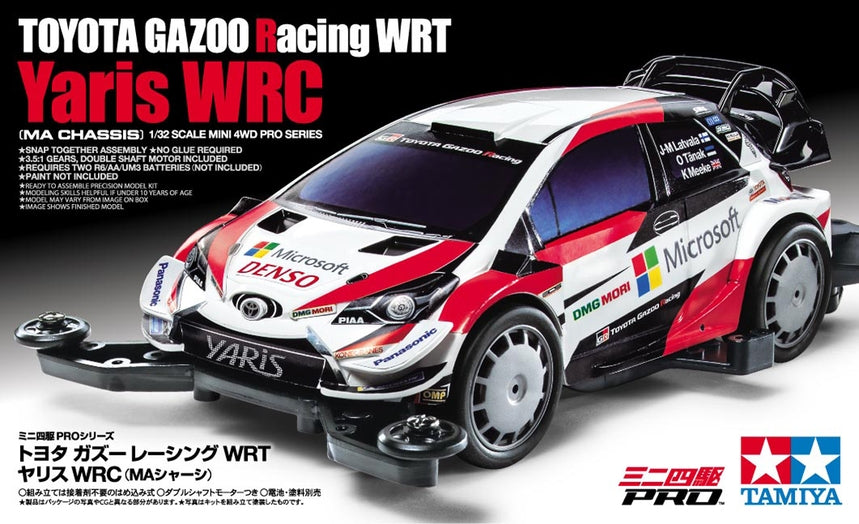 1/32 JR Toyota Gazoo WRT/Yaris MA Chassis Mini 4WD Kit
