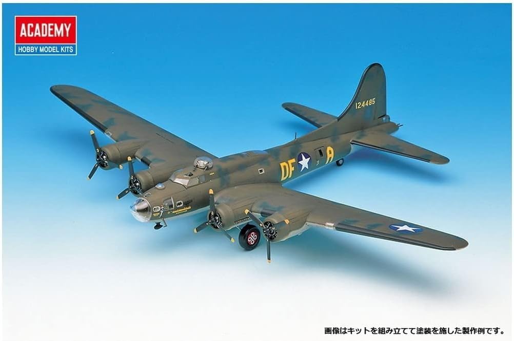 1/72 B-17F "MEMPHIS BELLE" Model Kit