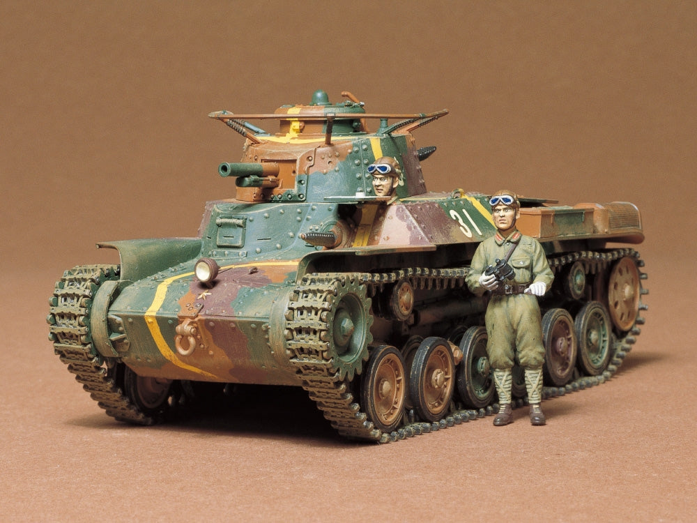 1:35 JAPANESE TANK TYPE 97