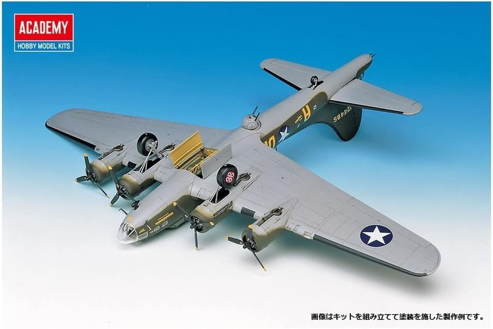 1/72 B-17F "MEMPHIS BELLE" Model Kit