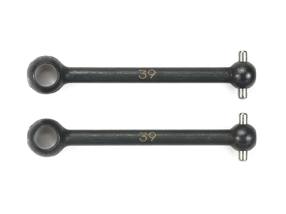 39MM SWING SHAFT