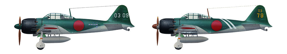MITSUBISHI A6M5C 0 FIGHTER PLANE