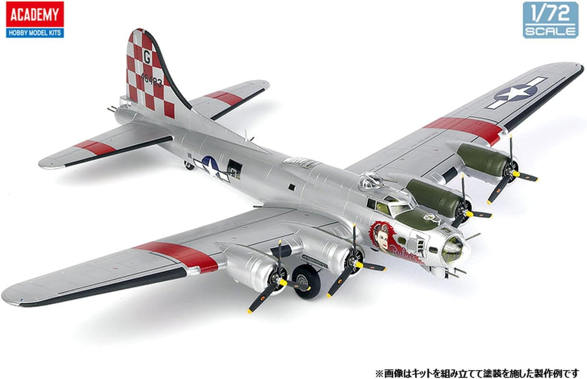 1/72 B-17G Flying Fortress "NOSE ART"