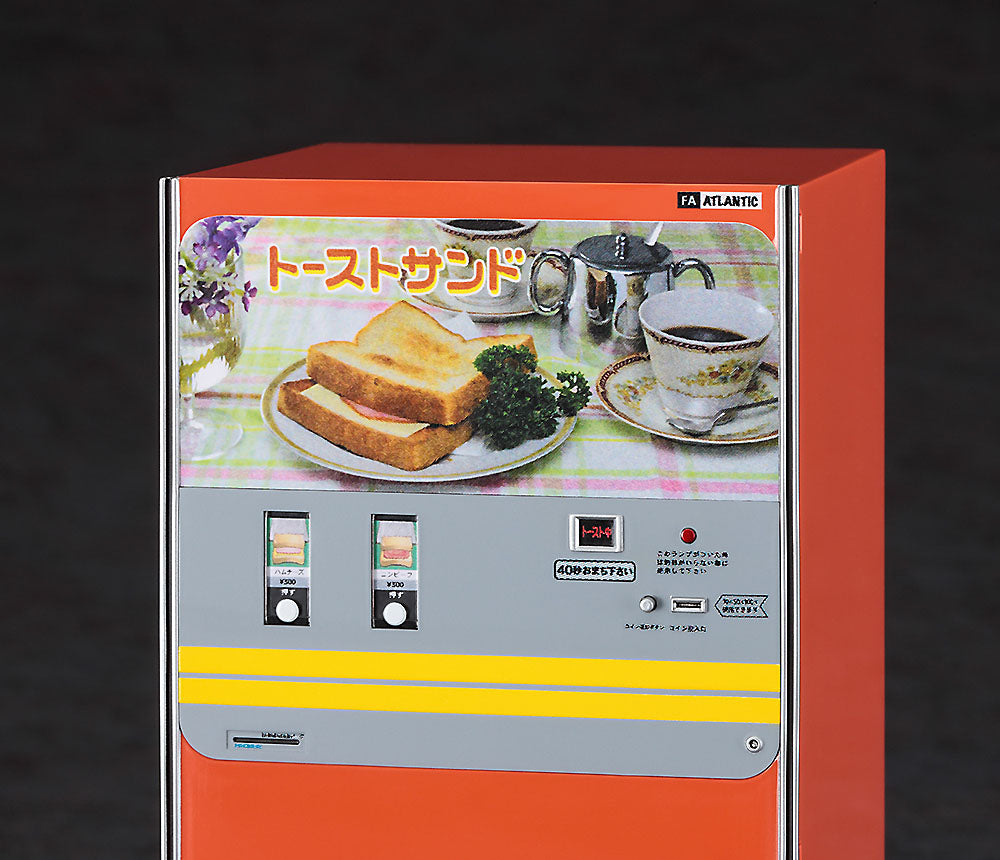 1/12 Scale Retro vending machine (toast sandwich)