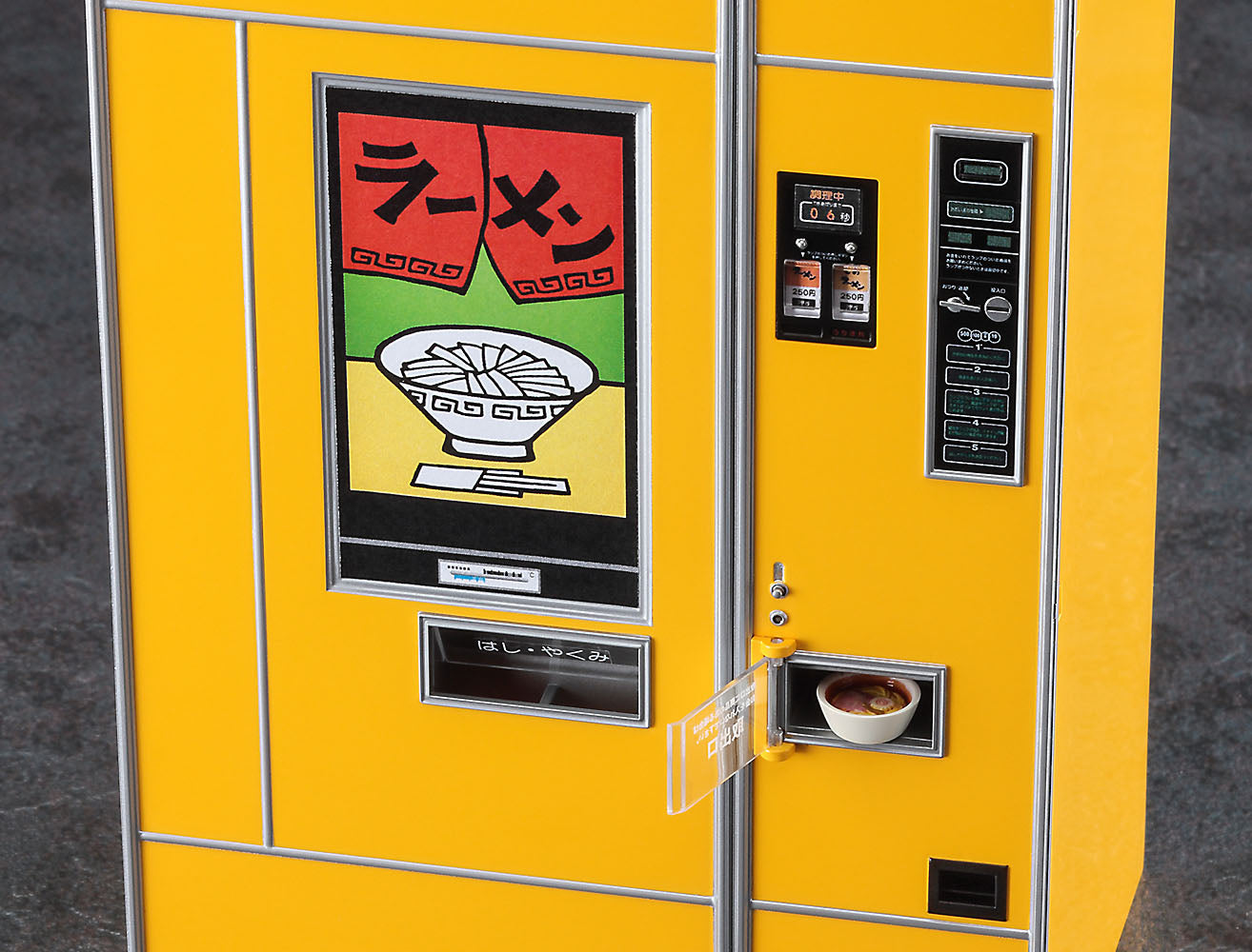 1/12 Nostalgic Vending Machine (Ramen)