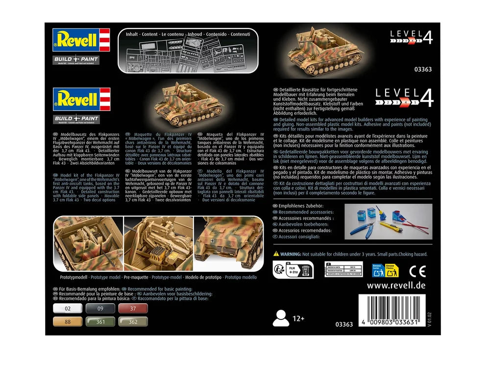 1/72 Flakpanzer IV "Möbelwagen" 3.7cm Flak 43