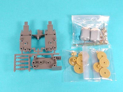 Twin-Motor Gearbox