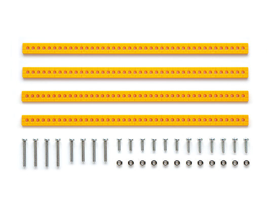 LONG UNIVERSAL ARM SET (ORANGE)
