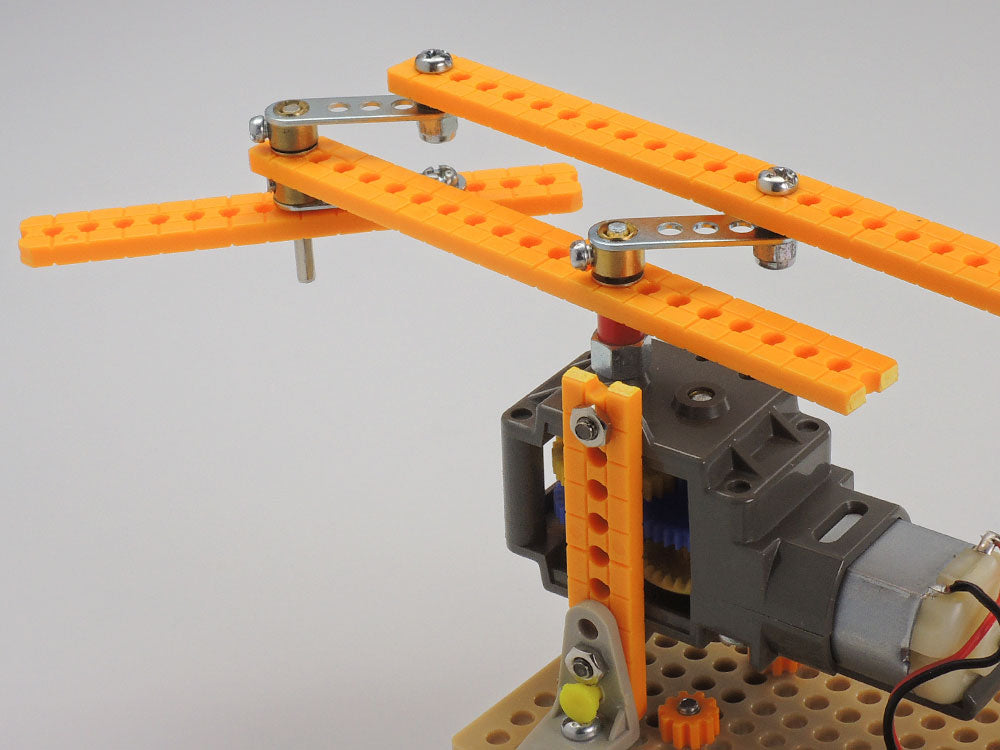LONG UNIVERSAL ARM SET (ORANGE)