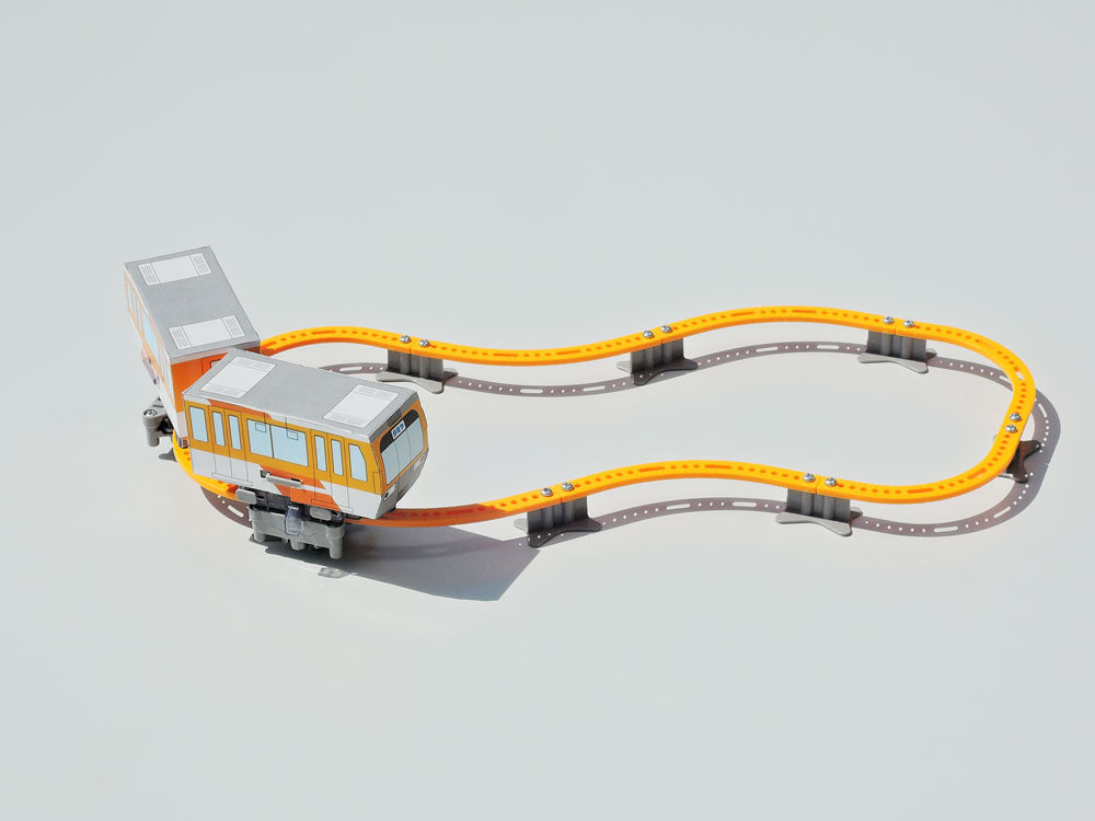 Rail Set (for Monorail Train)