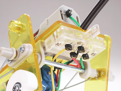 MECHANICAL DOG (4-LEG WALKING TYPE)