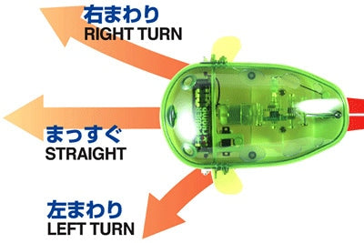 MECHANICAL BLOWFISH (TAIL FIN SWIMMING ACTION)