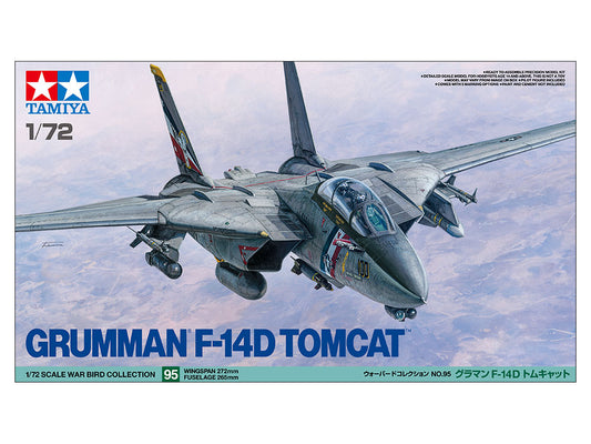 1/72 F-14D TOMCAT