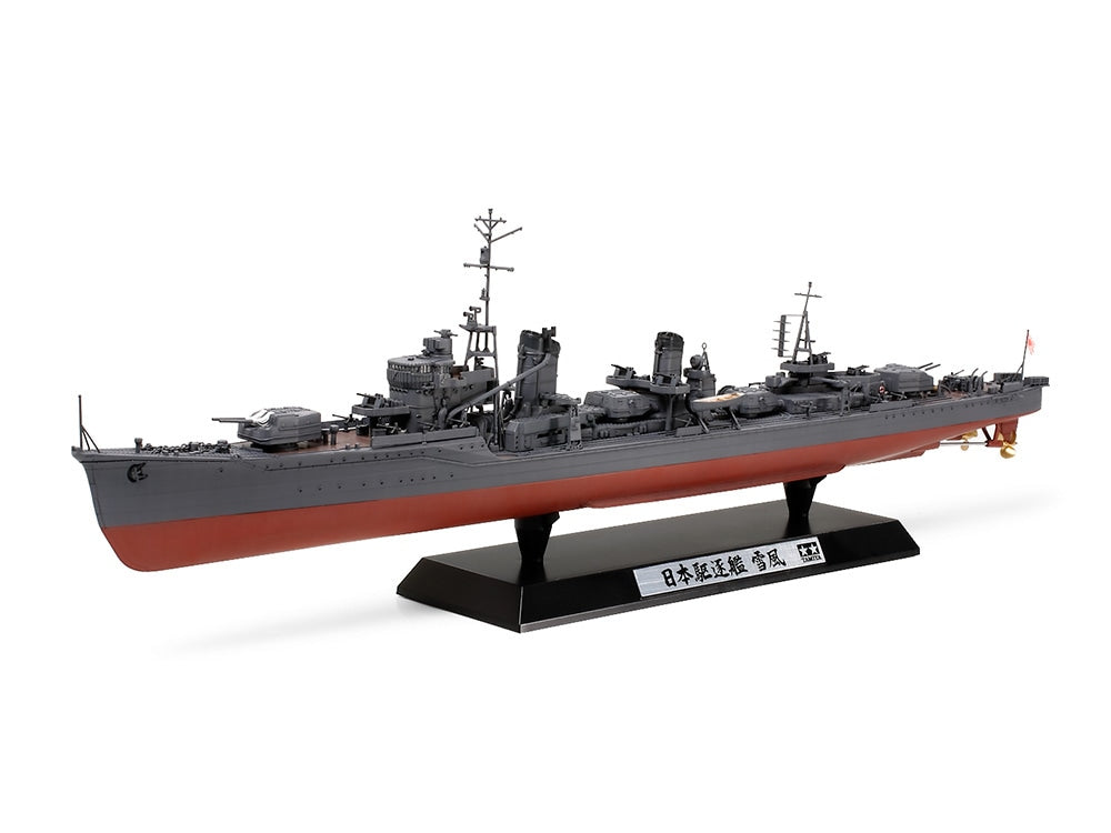 1:350 JAPANESE DESTROYER YUKIKAZE