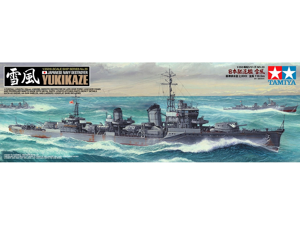 1:350 JAPANESE DESTROYER YUKIKAZE