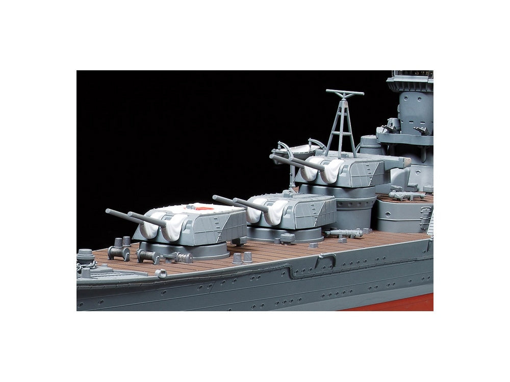 1/350 HEAVY CRUISER MOGAMI
