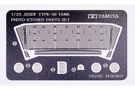 Jsdf Tank Decal JGSDF TYPE 90 TANK PHOTO-ETCHED PAR – Chris's House
