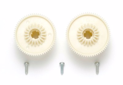 TA02 HIGH SPEED GEAR SET