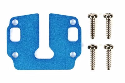 ALU GEARBOX SUPPORT GF-01 WR-02