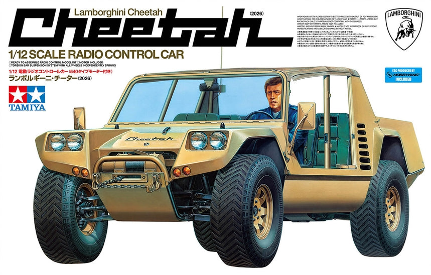 Lamborghini Cheetah 2026 TAM58754 KIT