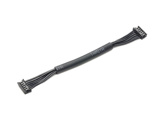 Brushless Sensor Cable - 90mm