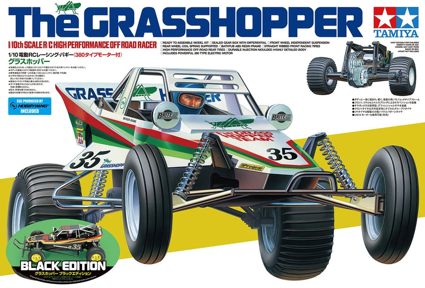 Grasshopper 1/10 Off-Road 2WD Buggy Kit (Limited Edition) (Black)