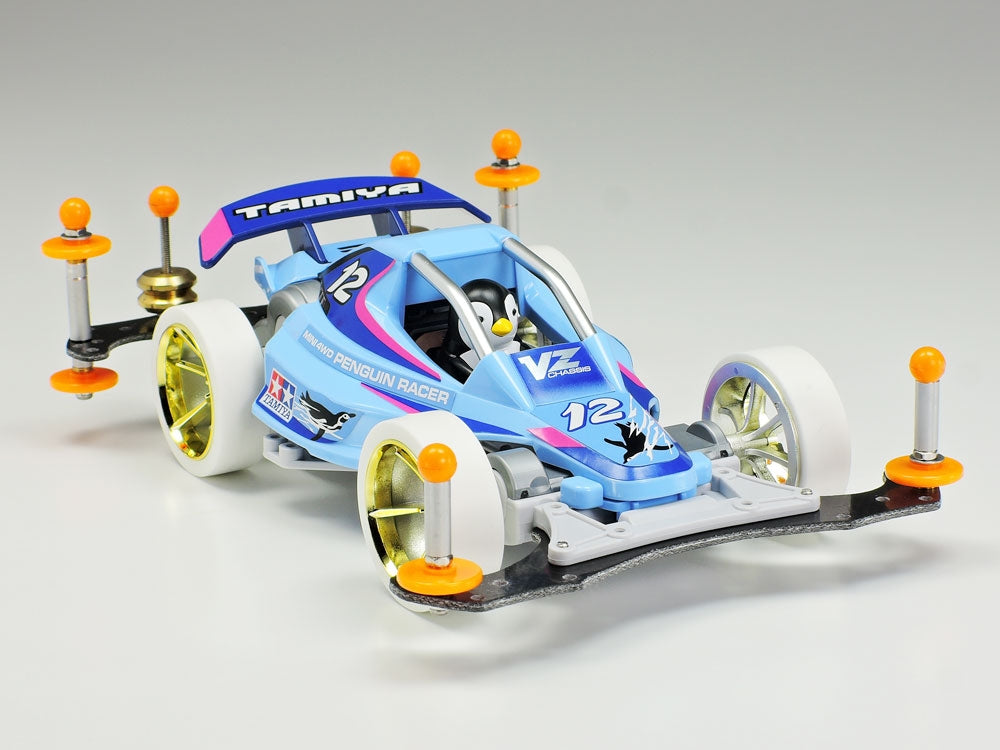 Jr Basic Tune Up Parts Set For Vz Chassis