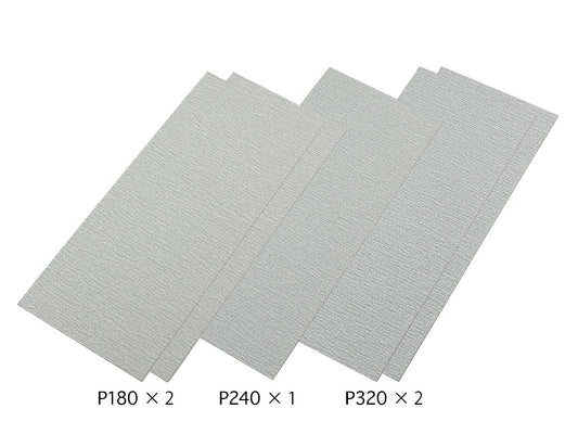 FINISHING ABRASIVES SET - MEDIUM