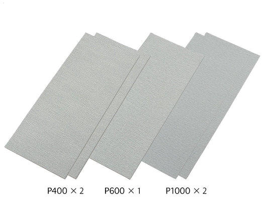 TAMIYA FINE ABRASIVE