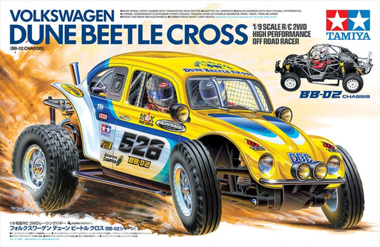 VW Dune Beetle Cross (BB-02) TAM58757