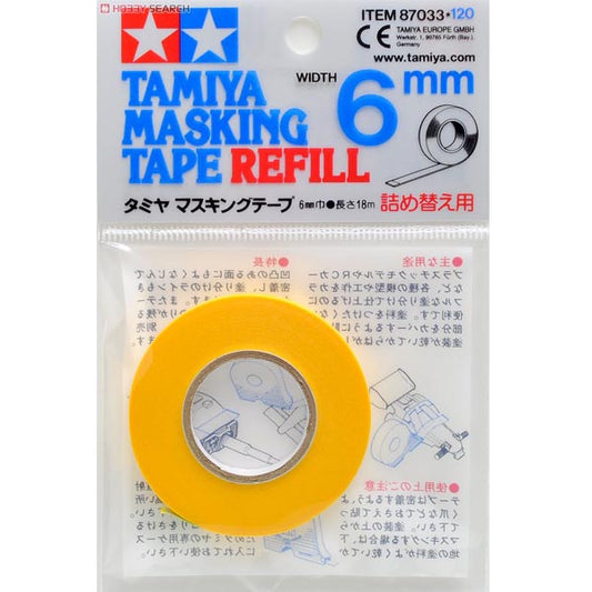 Tamiya Masking Tape