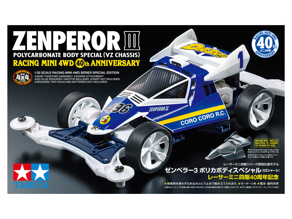 ZENPEROR 3 POLY BODY SPECIAL (VZ CHASSIS) - 40TH ANNIVERSARY
