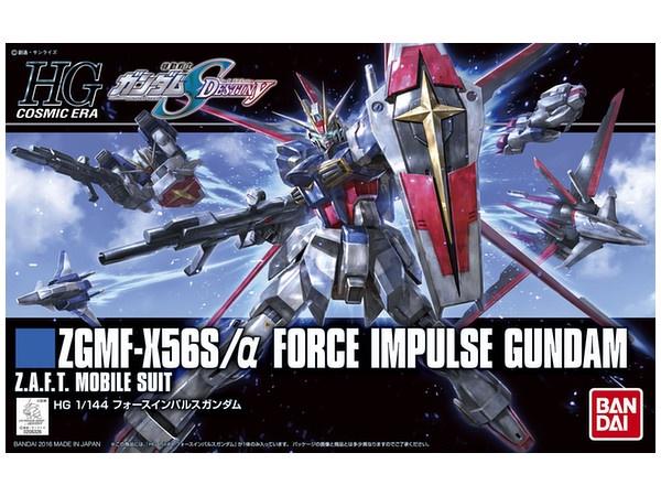 1/144 HGCE #198 Force Impulse Gundam "Gundam SEED Destiny" Plastic Model Kit