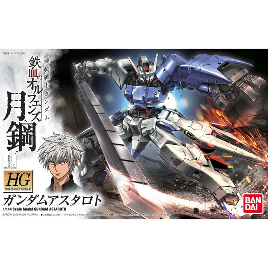 1/144 HGIBO #19 ASW-G-29 Gundam Astaroth "Gundam IBO" Plastic Model Kit