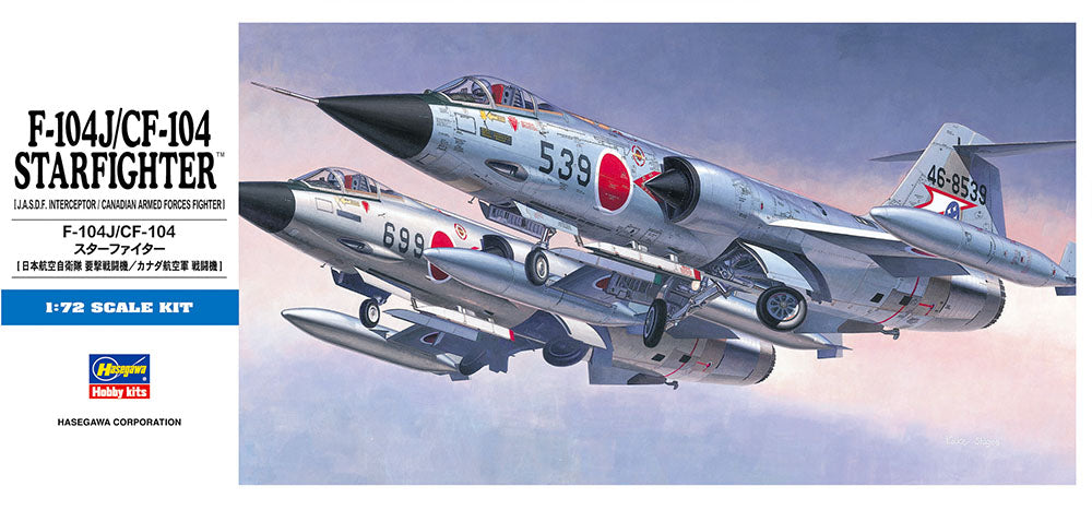 1/72 F-104J/CF-104 Starfighter