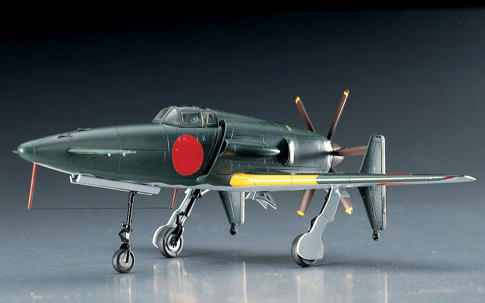 1/72 KYUSHU J7W1 Shinden