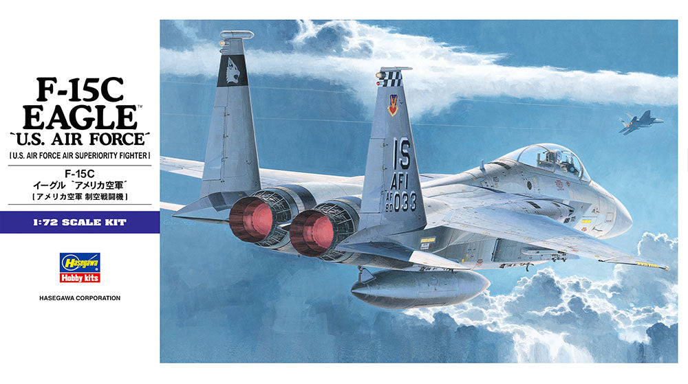 1/72 F-15C Eagle 'U. S. A. F. '