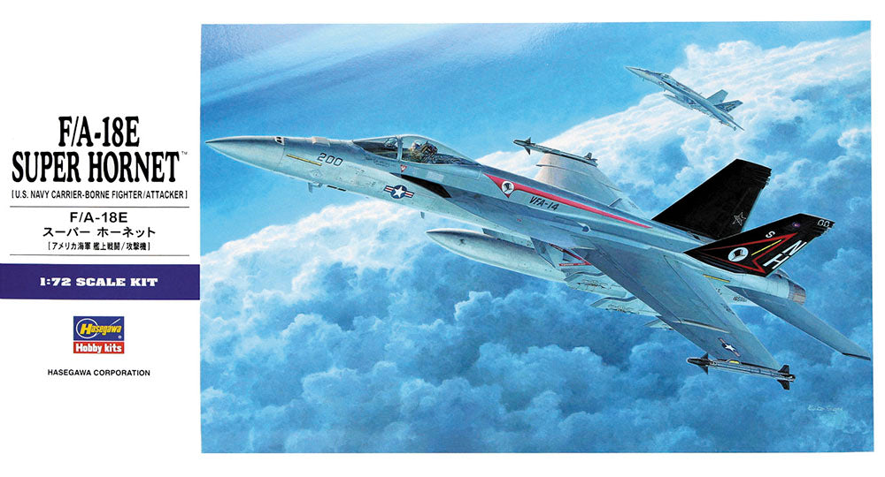 1/72 F/A-18E Super Hornet