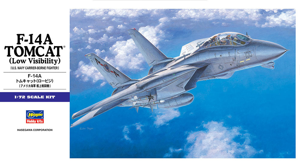 1/72 F-14A Tomcat (Low Visibility)