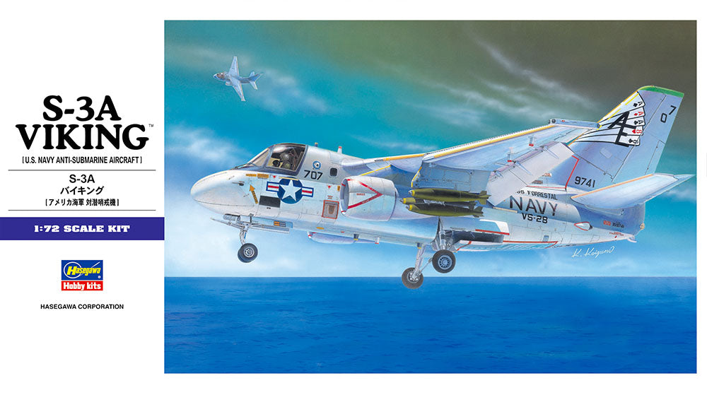 1/72 S-3A Viking