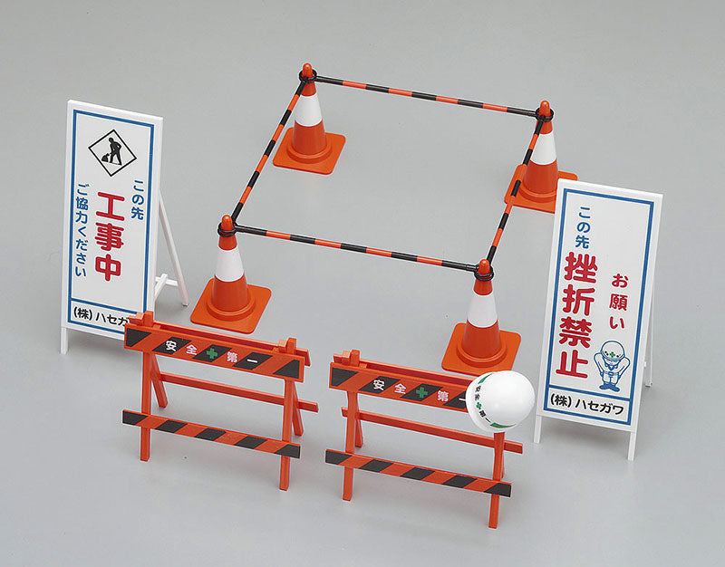 1/12 Security Equipment For Construction FA08