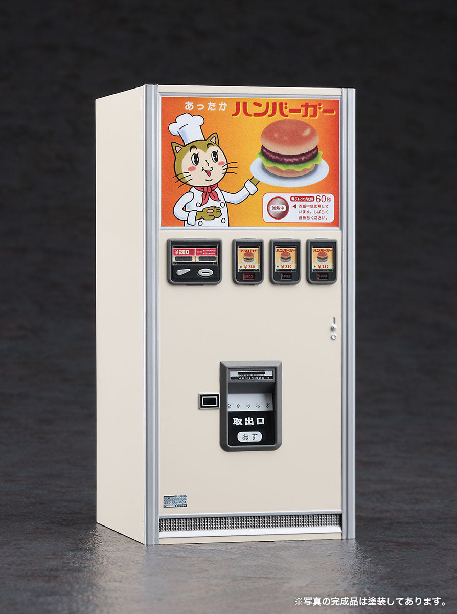 1/12 Retro Nostalgic Vending Machine (Hamburger)